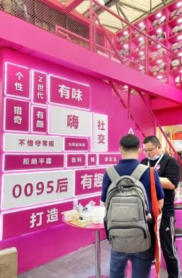 第二十二屆SIAL China國際食品展為實業(yè)公司開辟全球化新機遇