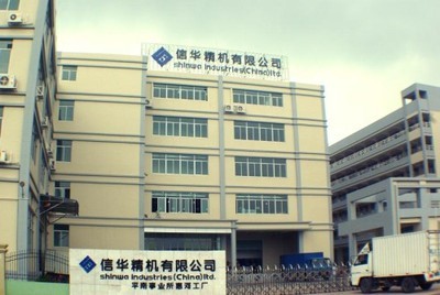 惠州信華精機、惠州申議實業與寶星磁電普工待遇比較