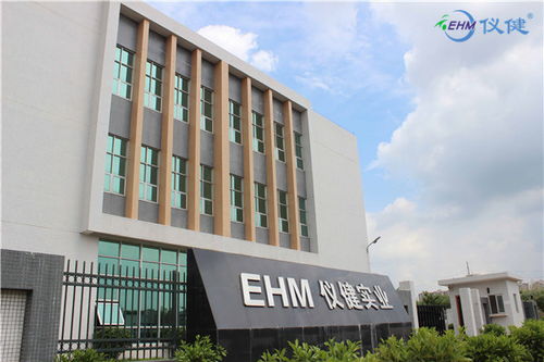 氫健康產(chǎn)業(yè)風口下的實業(yè)堅守 廣州儀健實業(yè)集團的企業(yè)哲學(xué)探析