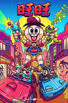 插畫、動漫制作與設計 藝術與技術的交融之旅